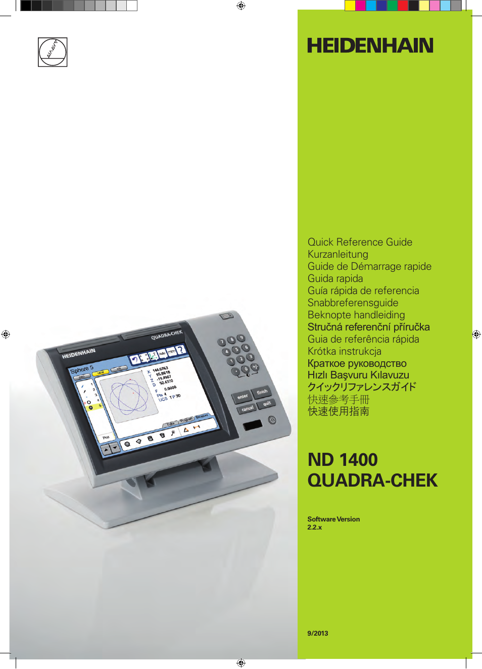 HEIDENHAIN ND 1400 Quick Start User Manual | 96 pages