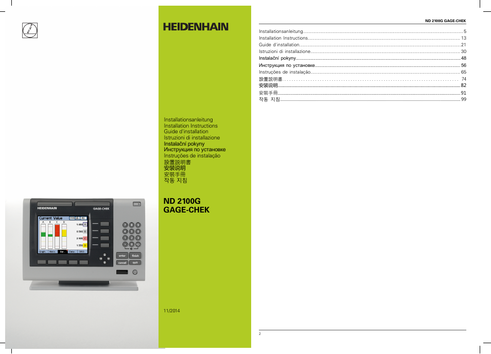 HEIDENHAIN ND 2100G Installation User Manual | 108 pages