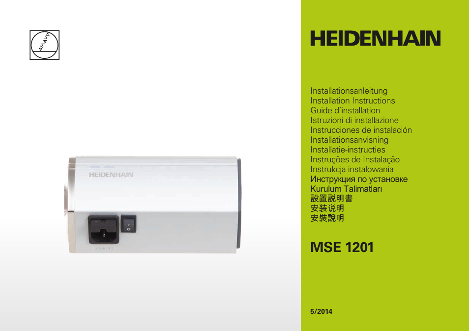 HEIDENHAIN MSE 1000 Installation User Manual | 176 pages