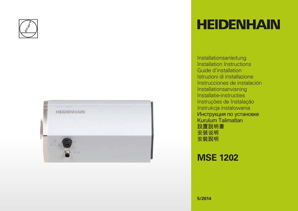 HEIDENHAIN MSE 1202 User Manual | 176 pages