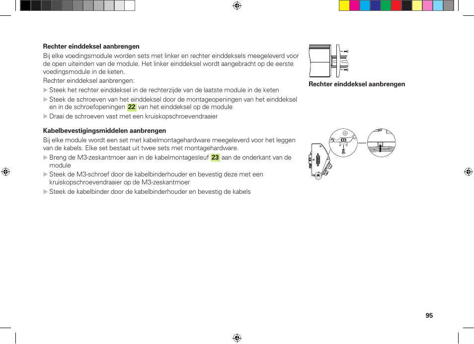 HEIDENHAIN MSE 1300 User Manual | Page 95 / 206