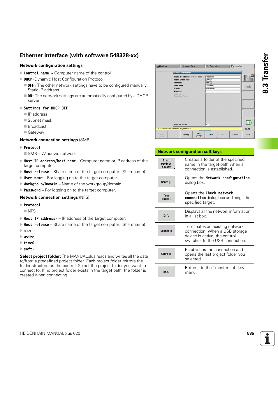 Ethernet interface (with software 548328-xx), 3 t ransf er | HEIDENHAIN SW 54843x-03 User Manual | Page 585 / 656