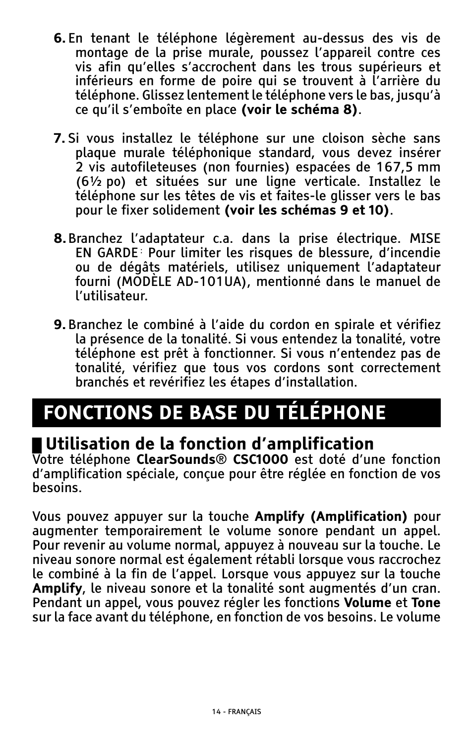 Fonctions de base du téléphone, Utilisation de la fonction d’amplification | ClearSounds AMPLIFIED FREEDOM PHONE WITH FULL CLEARDIGITAL POWER CSC1000 User Manual | Page 134 / 180