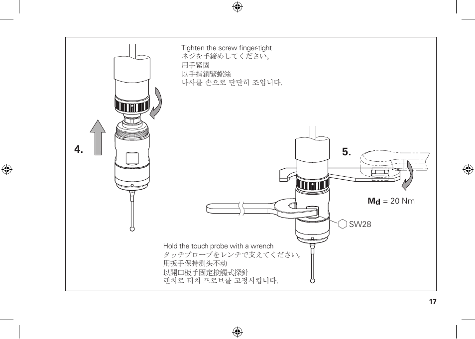 HEIDENHAIN TS 260 User Manual | Page 17 / 38