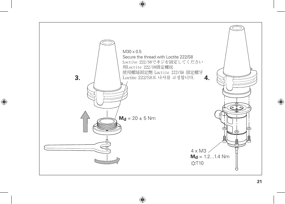 HEIDENHAIN TS 260 User Manual | Page 21 / 38