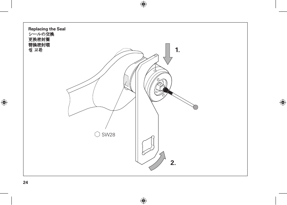 HEIDENHAIN TS 260 User Manual | Page 24 / 38