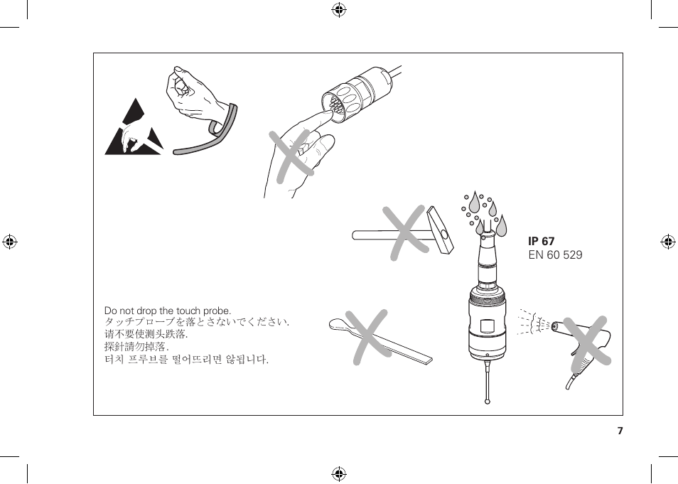 HEIDENHAIN TS 260 User Manual | Page 7 / 38