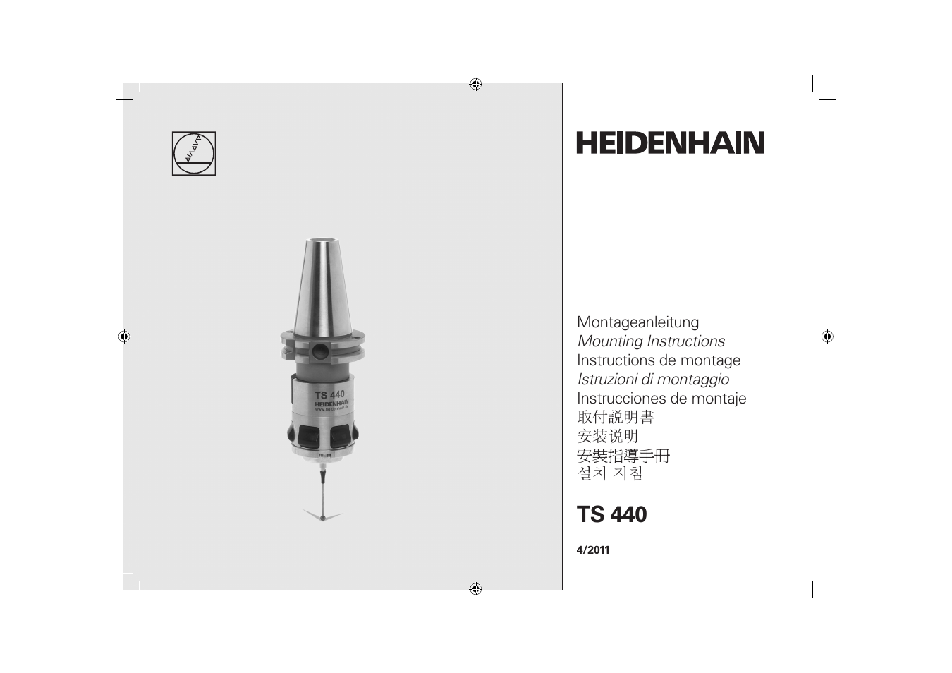 HEIDENHAIN TS 440 User Manual | 28 pages