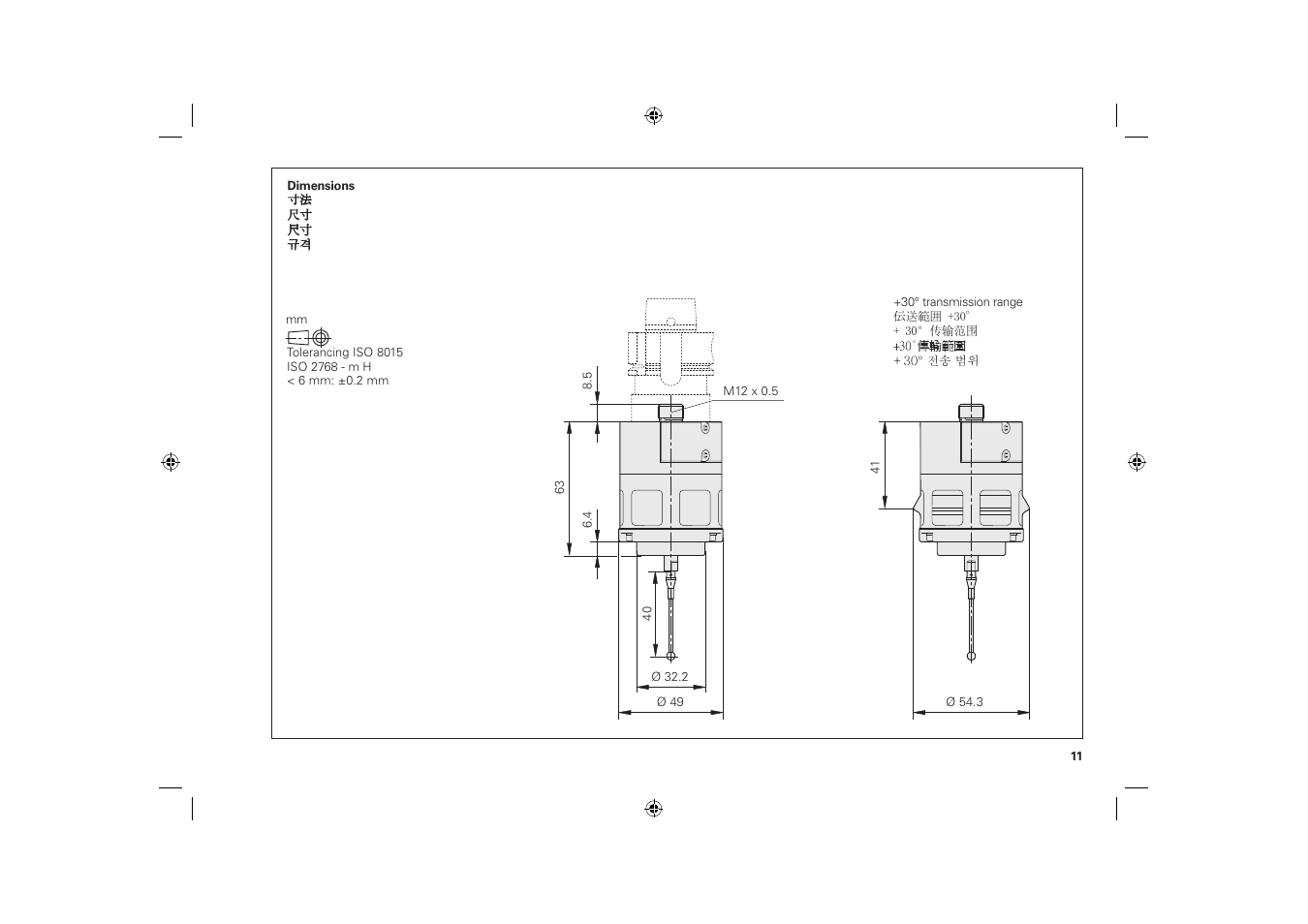 HEIDENHAIN TS 440 User Manual | Page 11 / 28