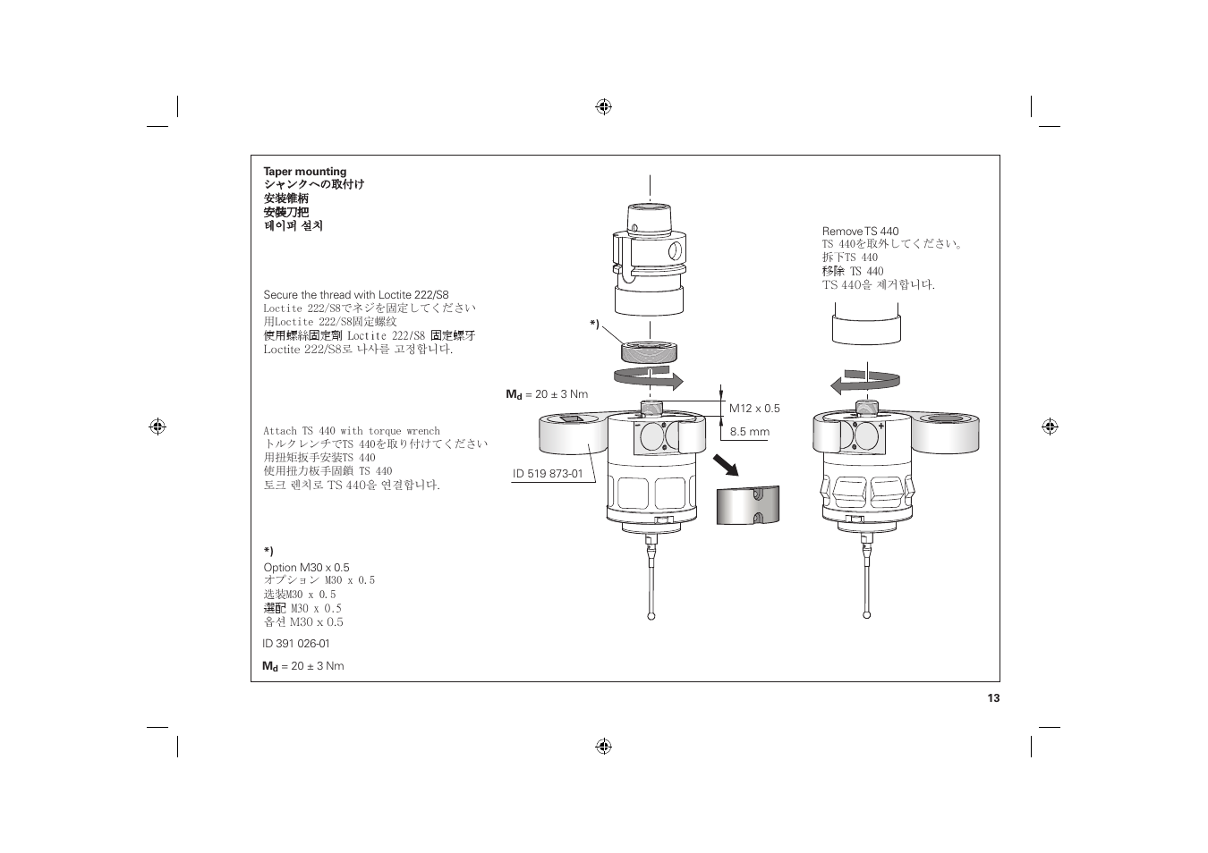 HEIDENHAIN TS 440 User Manual | Page 13 / 28