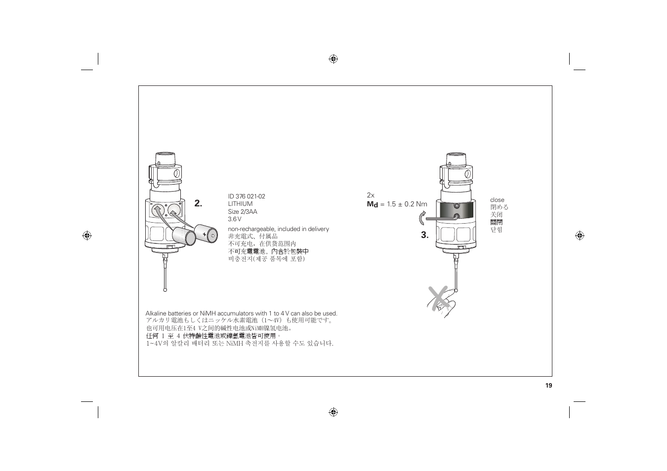 HEIDENHAIN TS 440 User Manual | Page 19 / 28