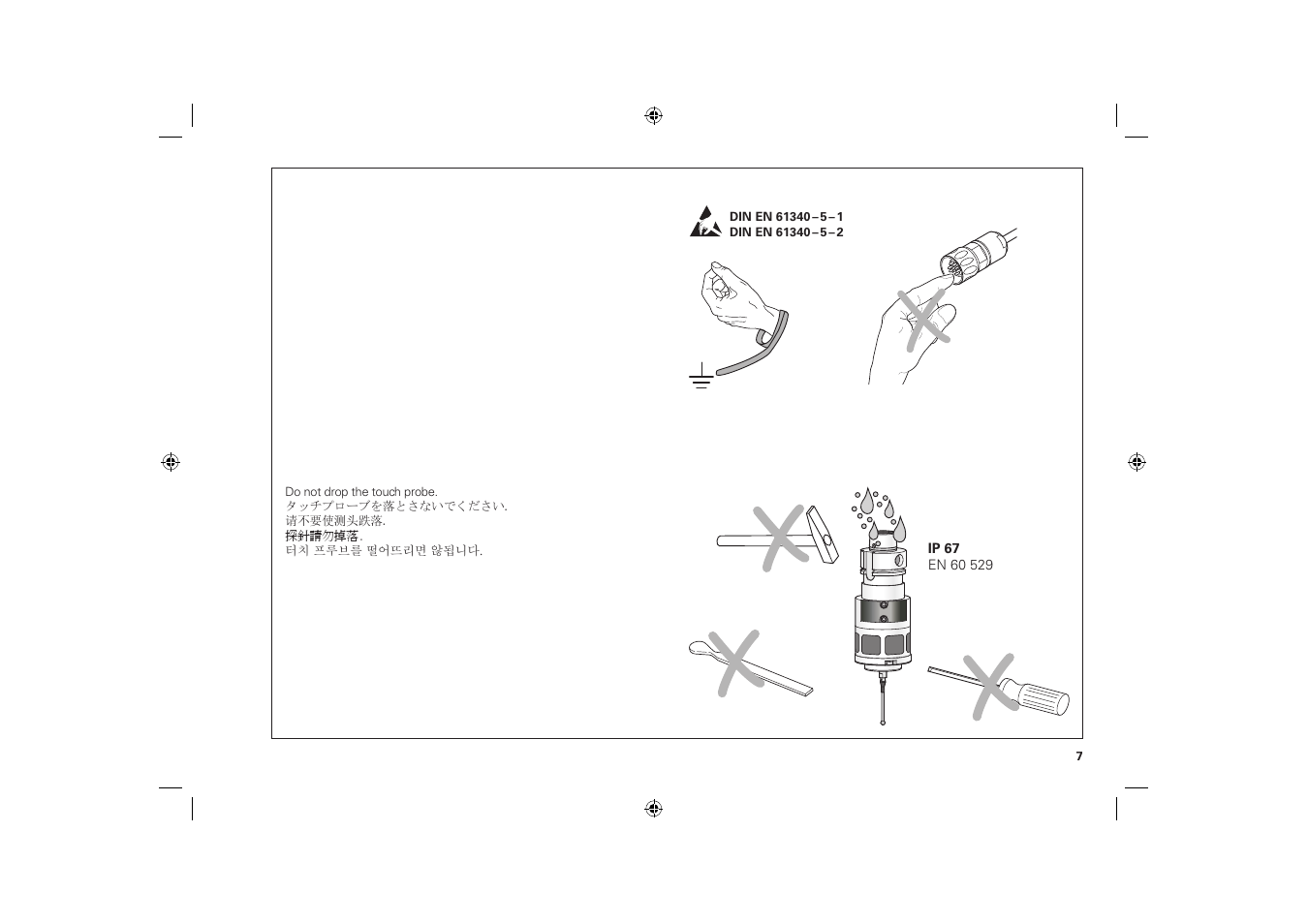 HEIDENHAIN TS 440 User Manual | Page 7 / 28