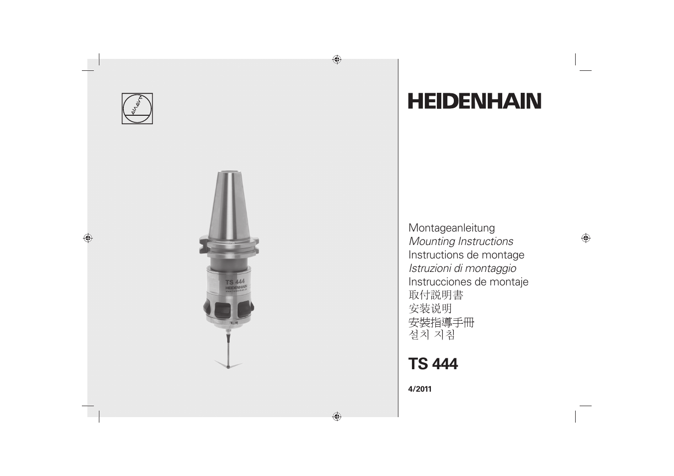 HEIDENHAIN TS 444 User Manual | 32 pages