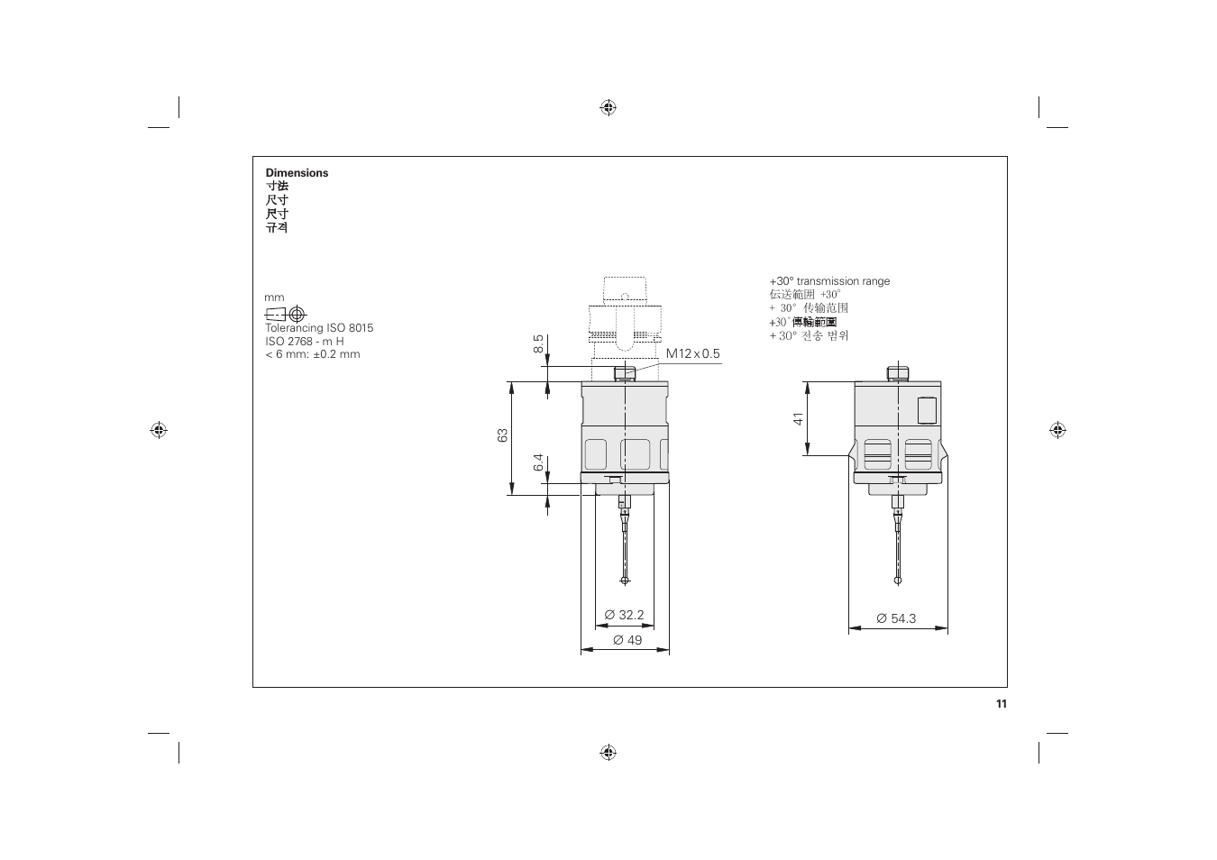 HEIDENHAIN TS 444 User Manual | Page 11 / 32