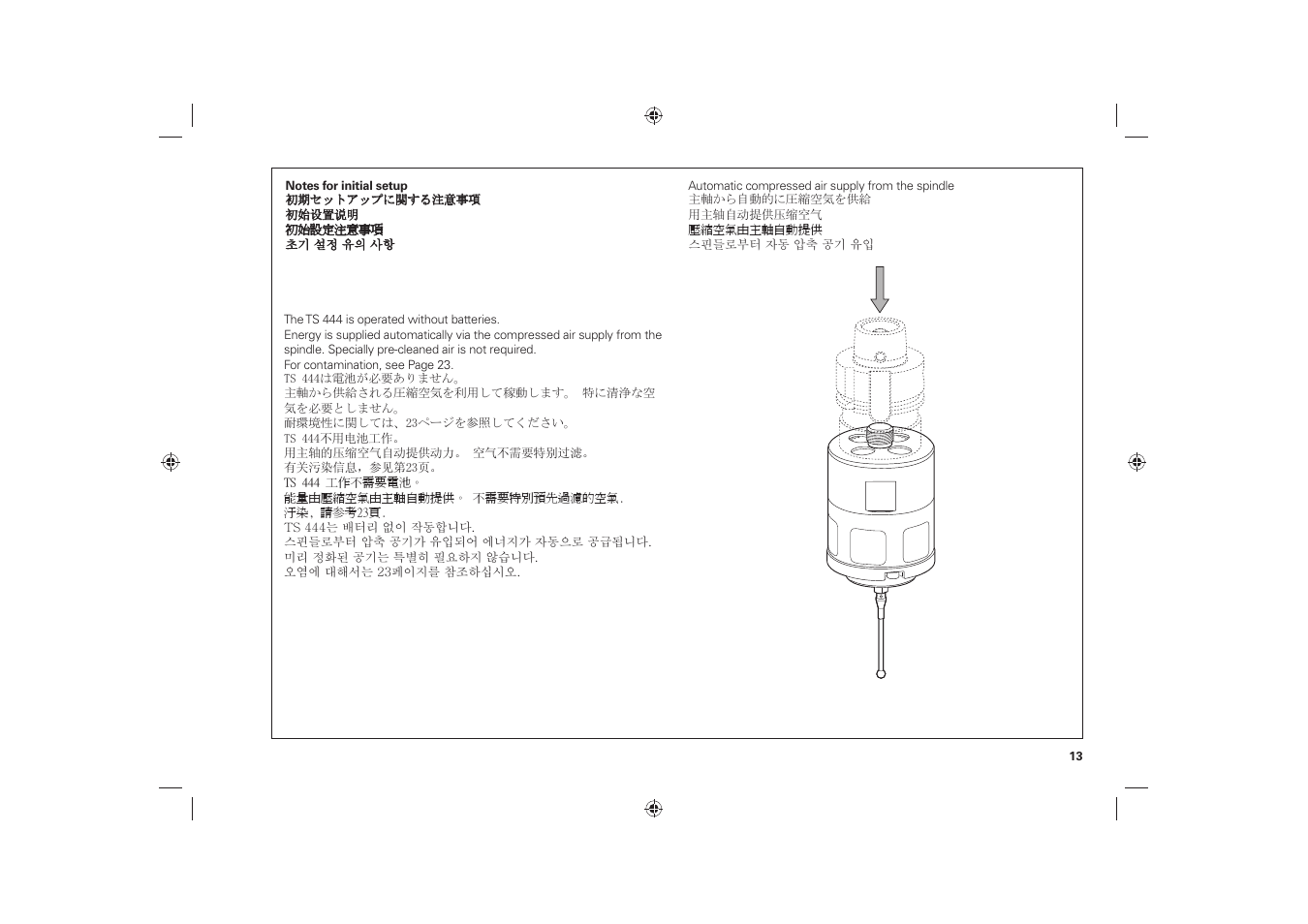HEIDENHAIN TS 444 User Manual | Page 13 / 32
