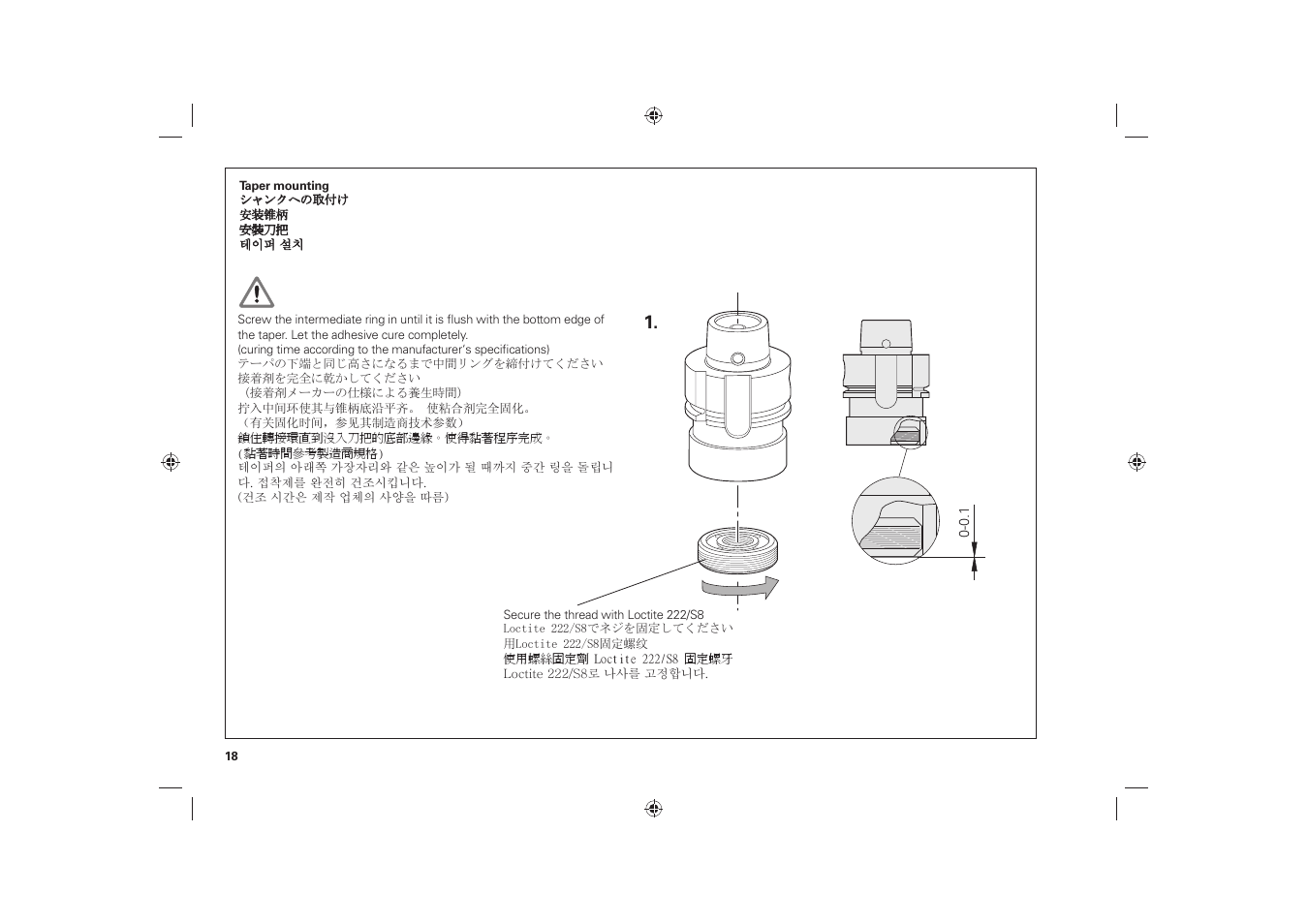 HEIDENHAIN TS 444 User Manual | Page 18 / 32