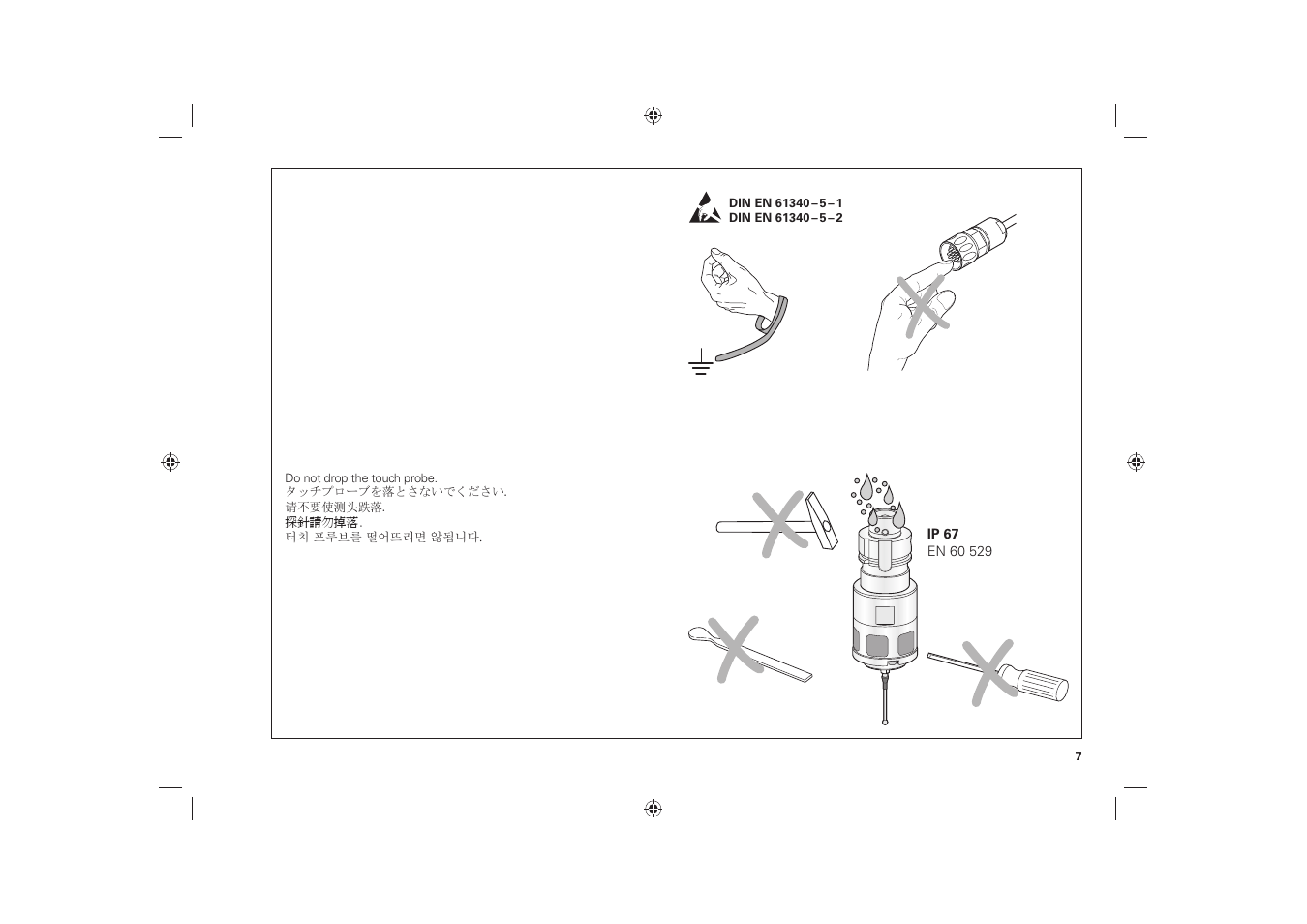 HEIDENHAIN TS 444 User Manual | Page 7 / 32