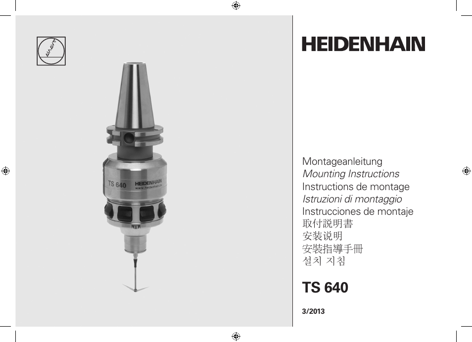 HEIDENHAIN TS 640 User Manual | 28 pages