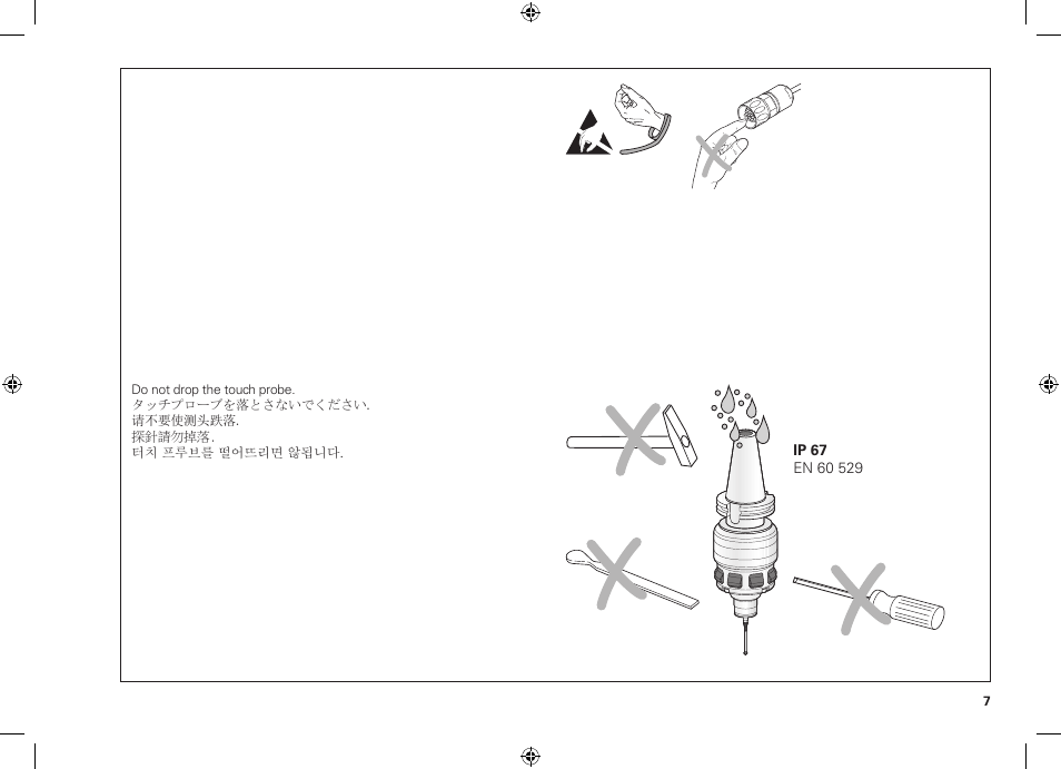 HEIDENHAIN TS 640 User Manual | Page 7 / 28