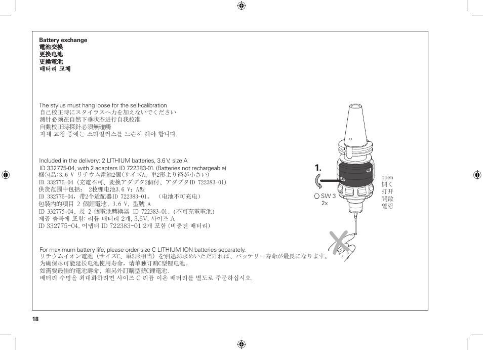 HEIDENHAIN TS 642 User Manual | Page 18 / 32