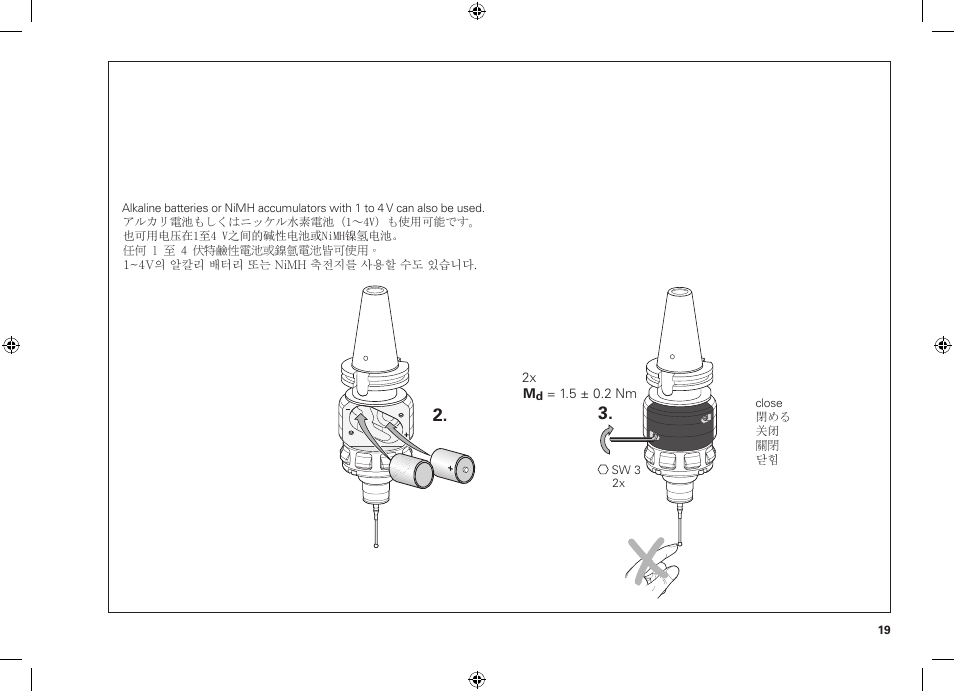 HEIDENHAIN TS 642 User Manual | Page 19 / 32