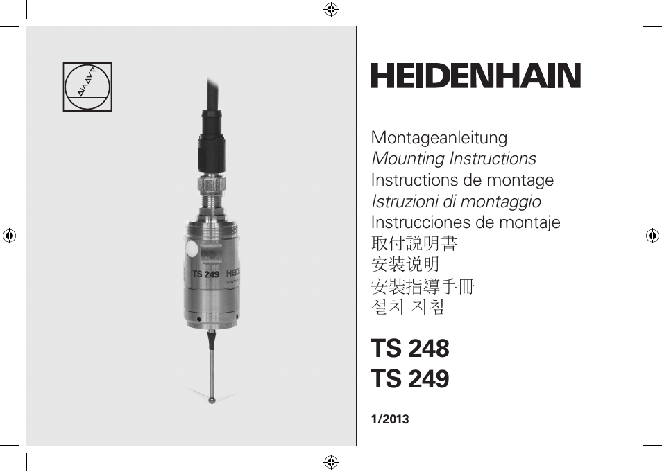 HEIDENHAIN TS 248 User Manual | 32 pages