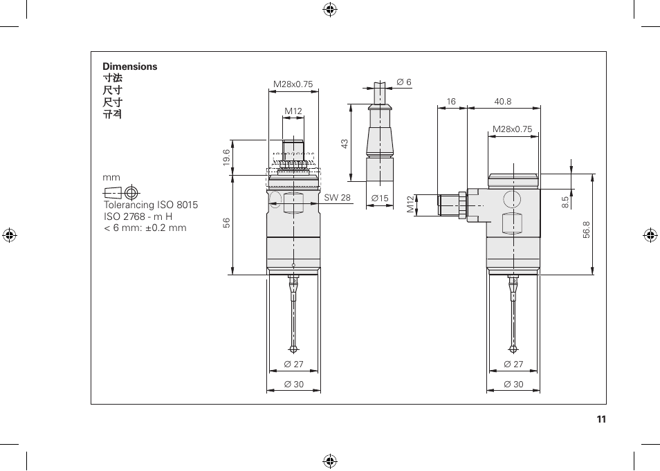 HEIDENHAIN TS 248 User Manual | Page 11 / 32