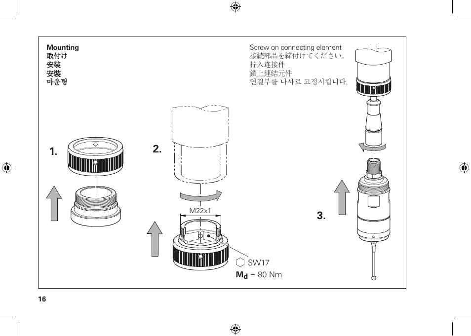 HEIDENHAIN TS 248 User Manual | Page 16 / 32