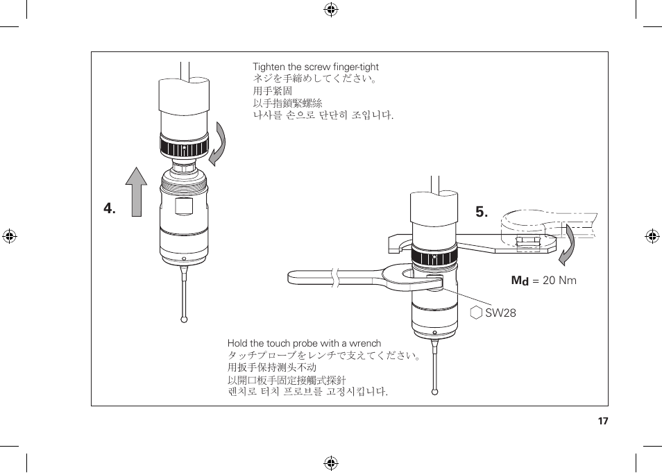 HEIDENHAIN TS 248 User Manual | Page 17 / 32