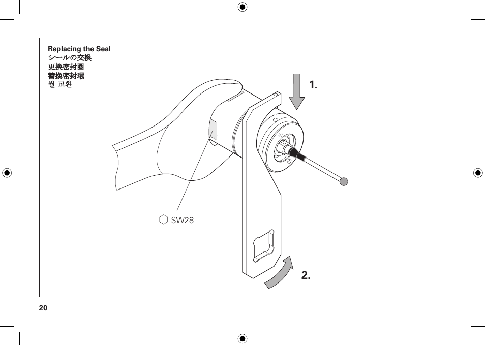 HEIDENHAIN TS 248 User Manual | Page 20 / 32