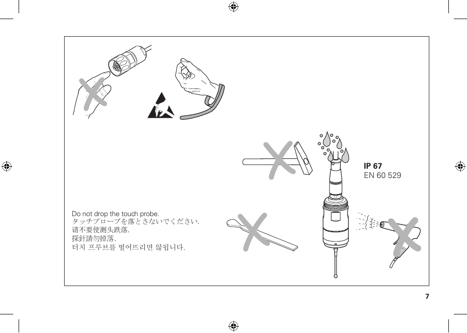 HEIDENHAIN TS 248 User Manual | Page 7 / 32