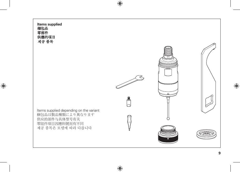 HEIDENHAIN TS 248 User Manual | Page 9 / 32