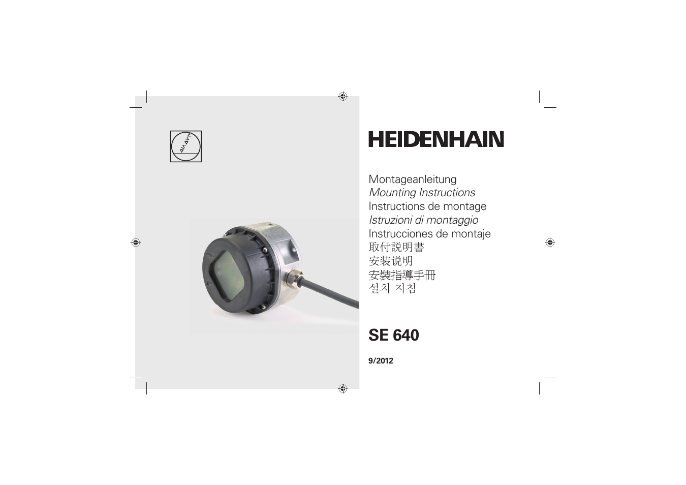 HEIDENHAIN SE 640 User Manual | 24 pages