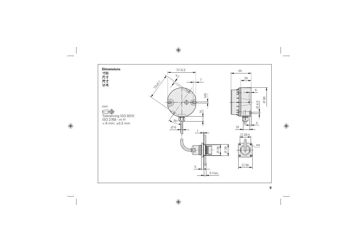 HEIDENHAIN SE 640 User Manual | Page 9 / 24