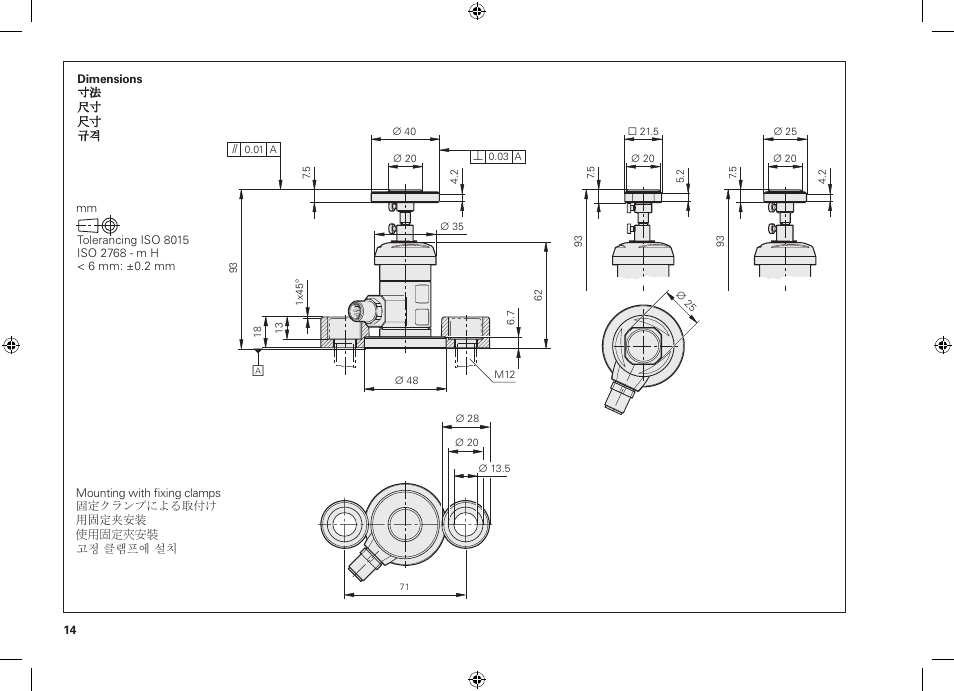 HEIDENHAIN TT 160 User Manual | Page 14 / 30
