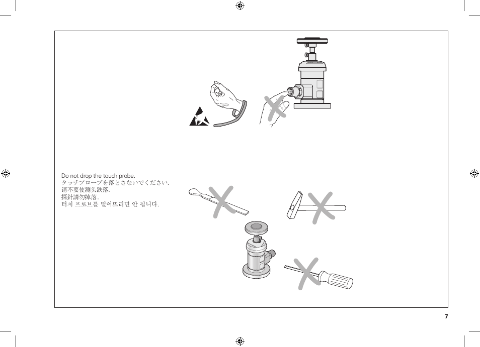 HEIDENHAIN TT 160 User Manual | Page 7 / 30