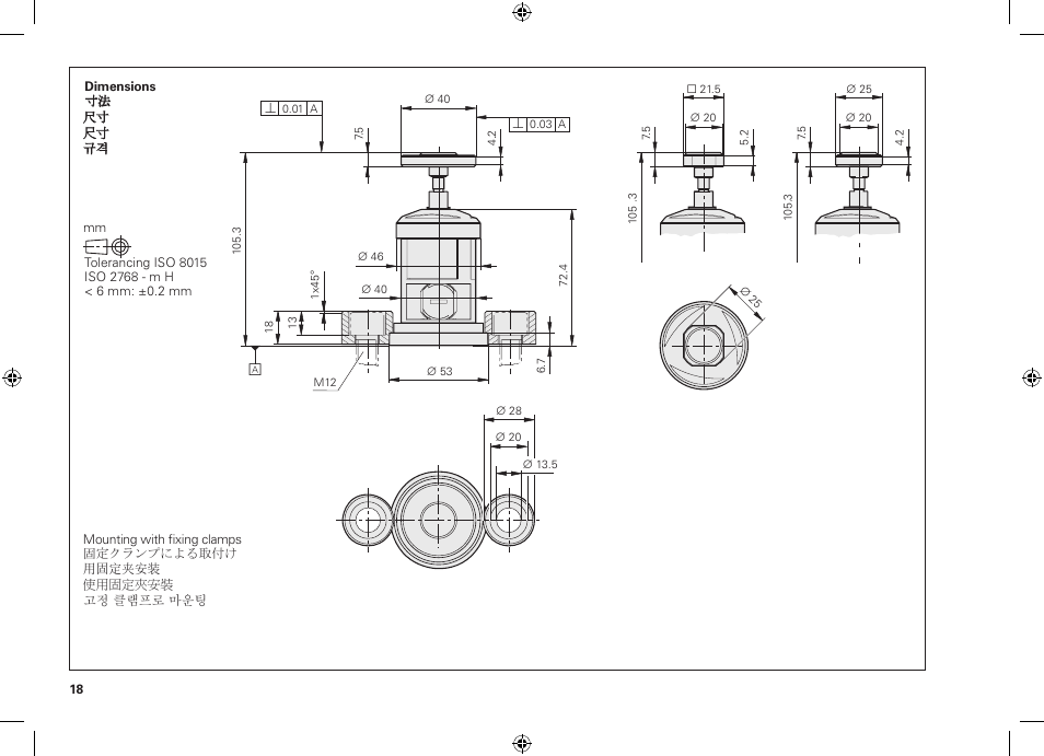 HEIDENHAIN TT 460 User Manual | Page 18 / 44