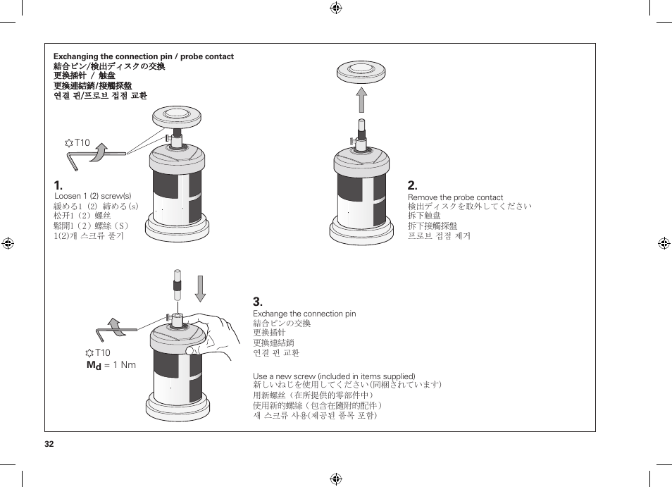 HEIDENHAIN TT 460 User Manual | Page 32 / 44