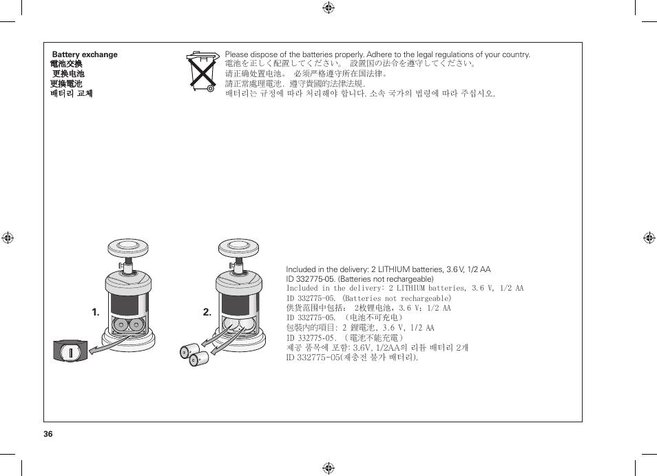 HEIDENHAIN TT 460 User Manual | Page 36 / 44