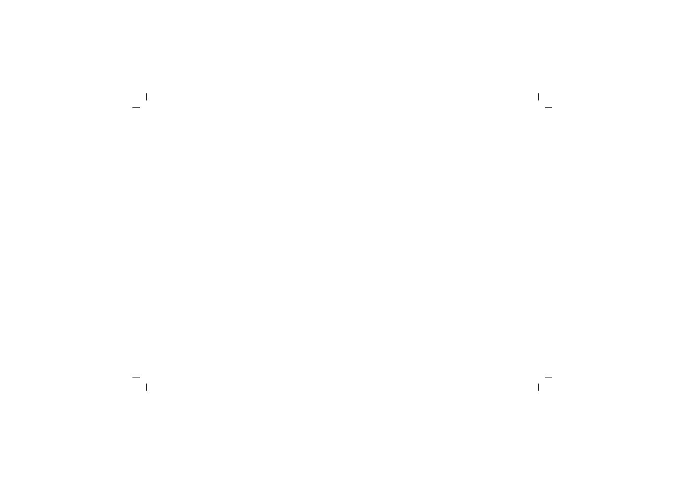HEIDENHAIN ECI 1317 EnDat01 User Manual | Page 2 / 30