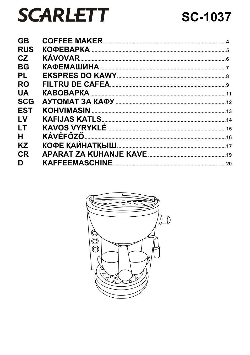 Scarlett SC-1037 User Manual | 21 pages