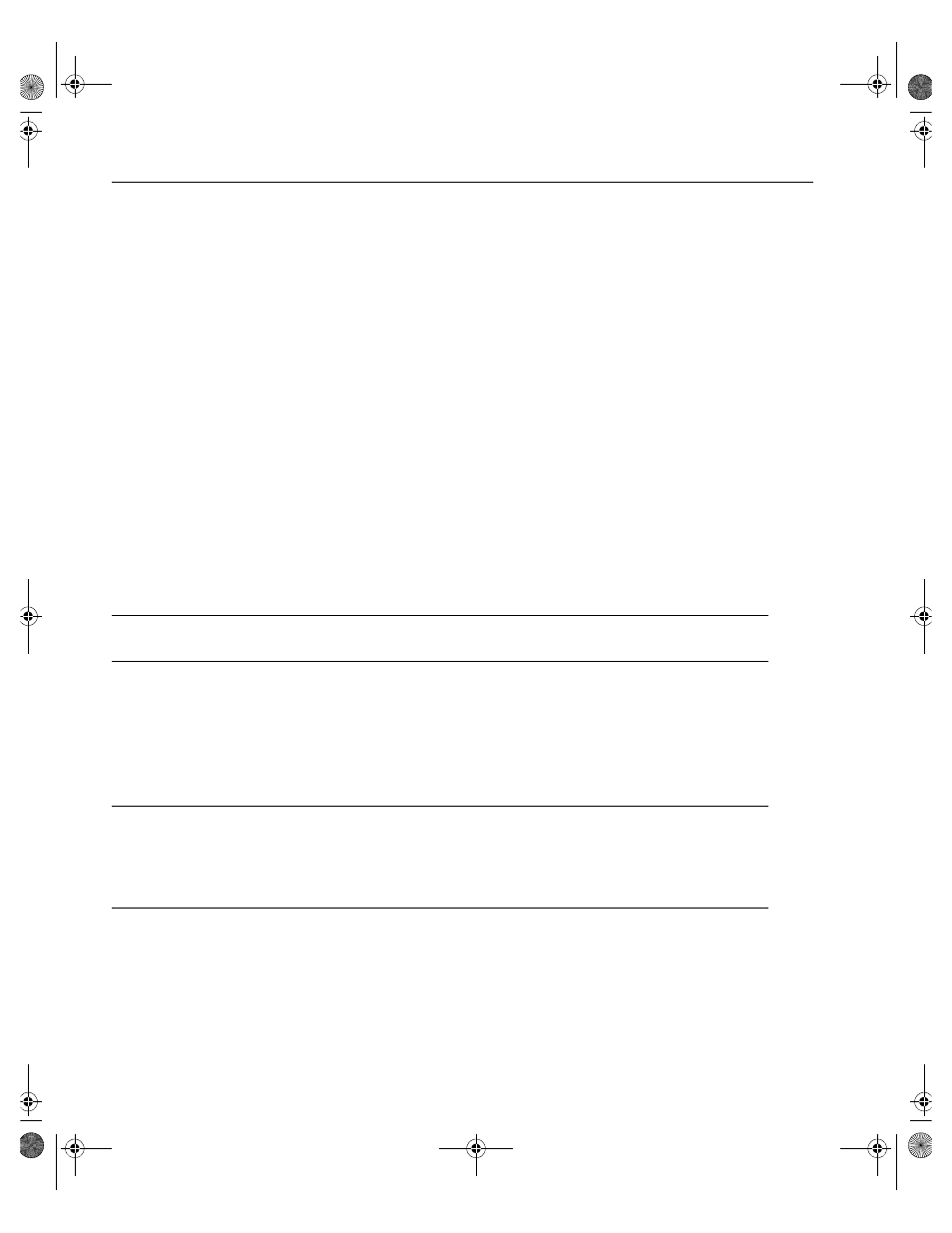Cadence Telephony User Manual | Page 128 / 166