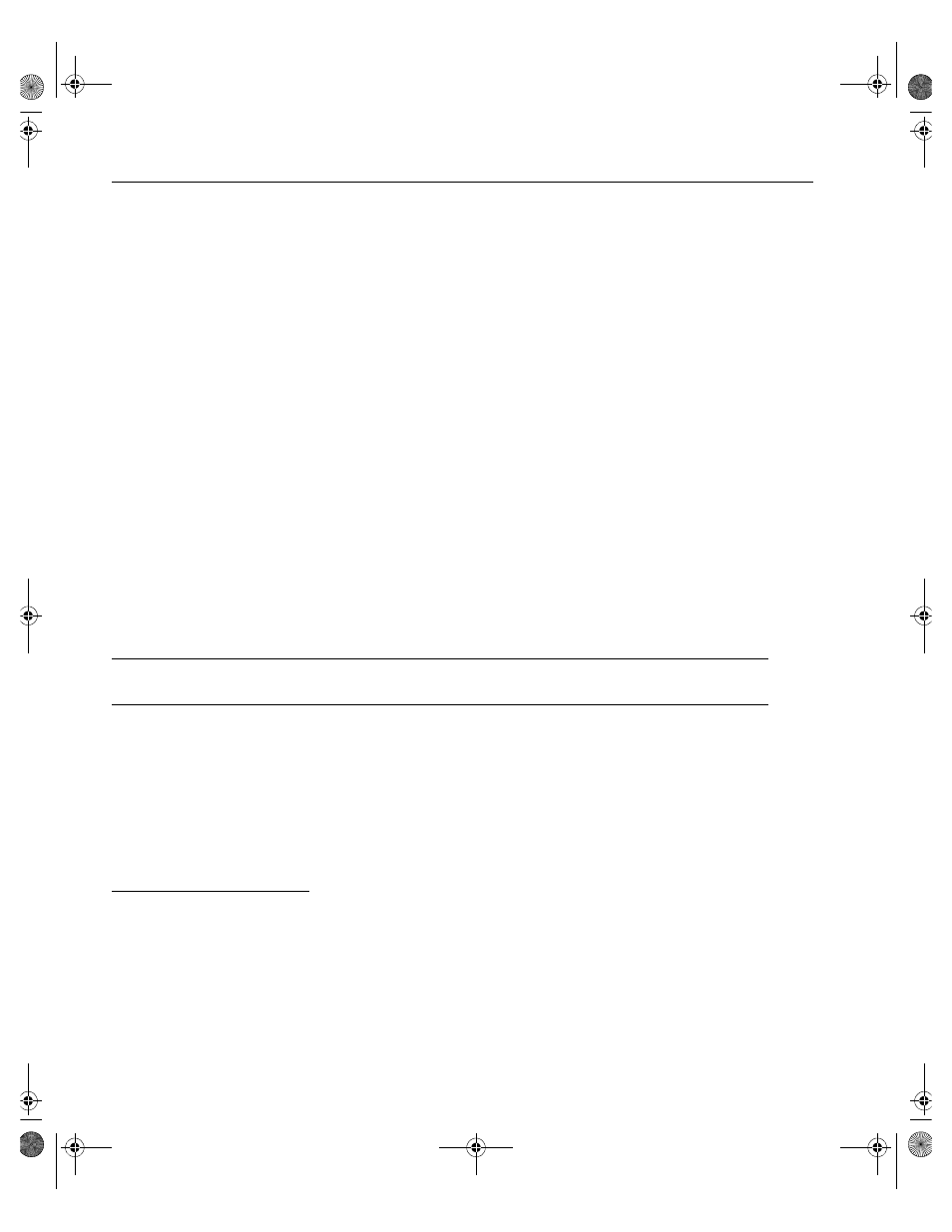 Cadence Telephony User Manual | Page 130 / 166
