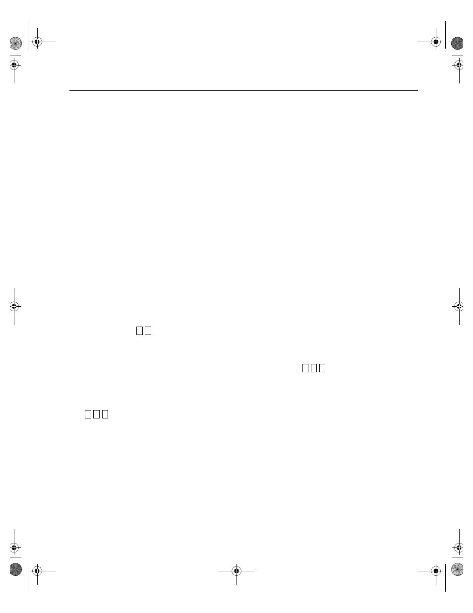 Call distribution groups, Ring groups and pickup groups | Cadence Telephony User Manual | Page 21 / 166