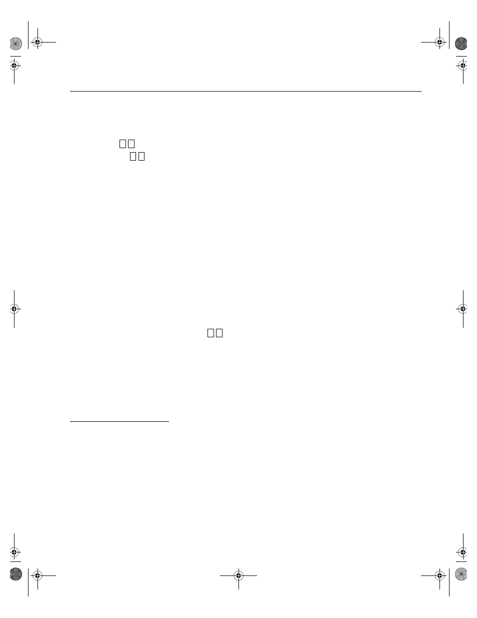 Accept calls/do not disturb, Accept calls, Do not disturb | Cadence Telephony User Manual | Page 23 / 166
