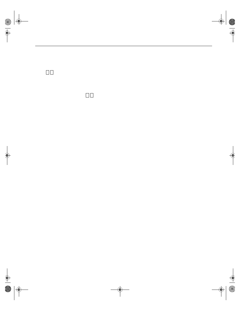 Help | Cadence Telephony User Manual | Page 37 / 166