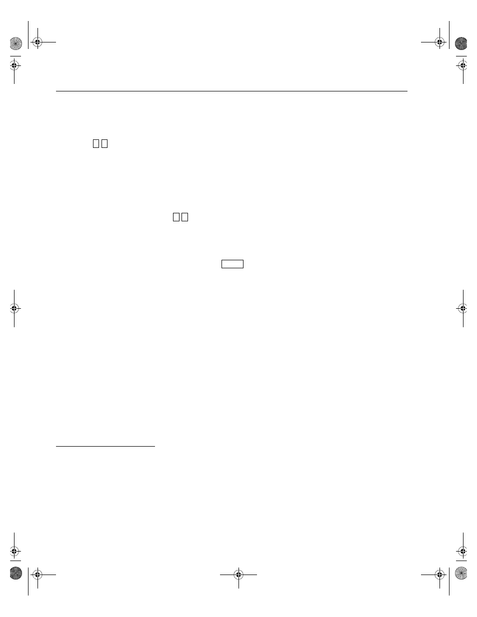 Listen in | Cadence Telephony User Manual | Page 44 / 166