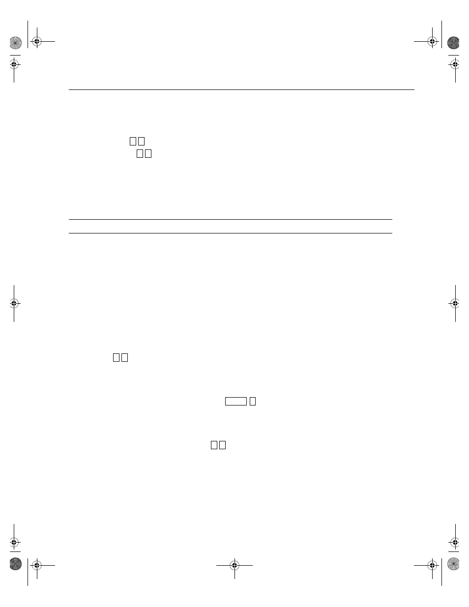 Passwords, Enter password, Change password | Cadence Telephony User Manual | Page 51 / 166