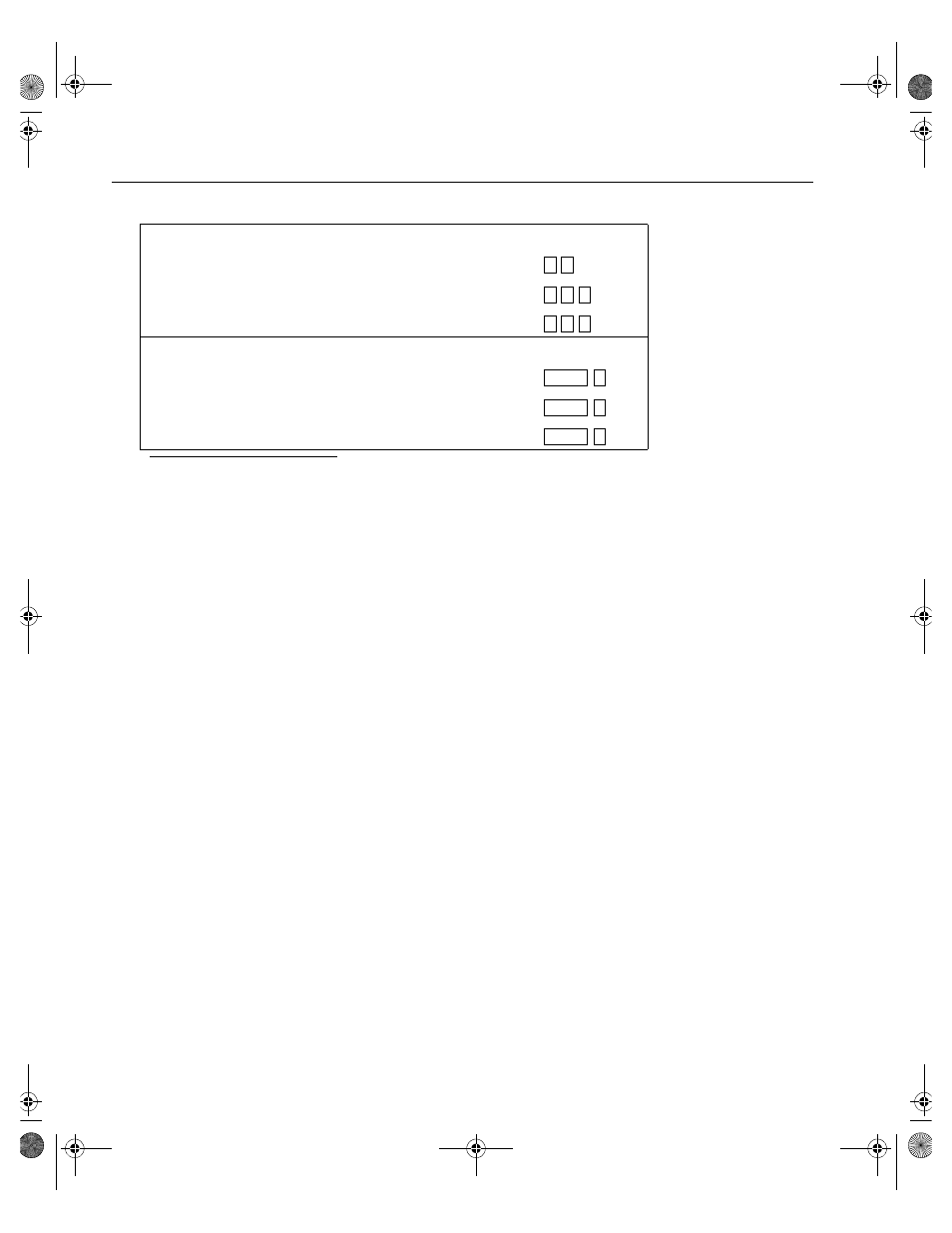 Cadence Telephony User Manual | Page 58 / 166