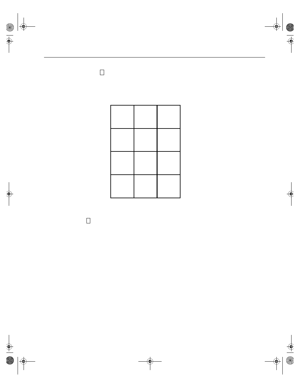 Cadence Telephony User Manual | Page 61 / 166